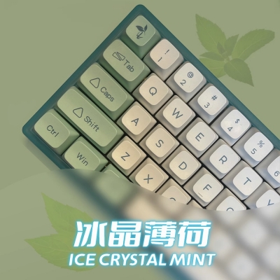 Iced Matcha 104+28 XDA profile Keycap PBT Dye-subbed Cherry MX Keycaps Set Mechanical Gaming Keyboard